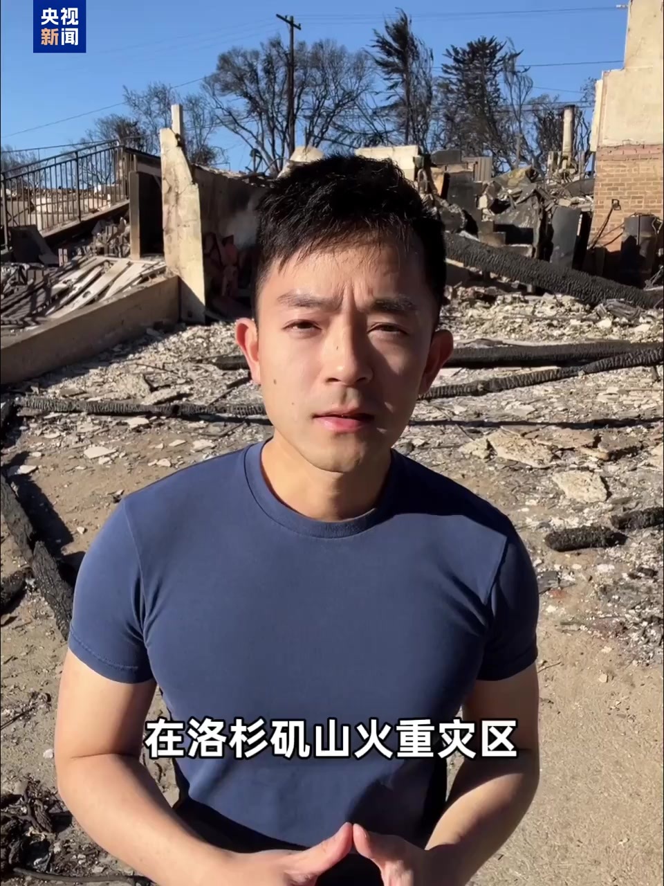 功破门