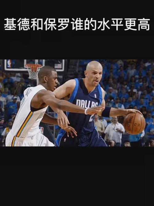 数次强调个