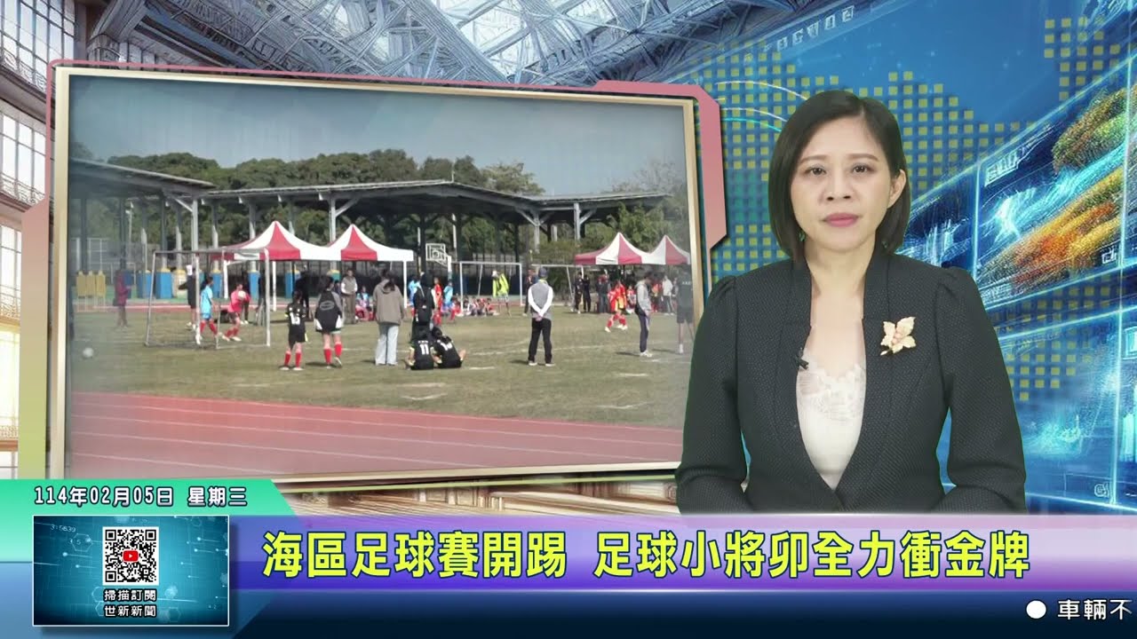 借个人能力