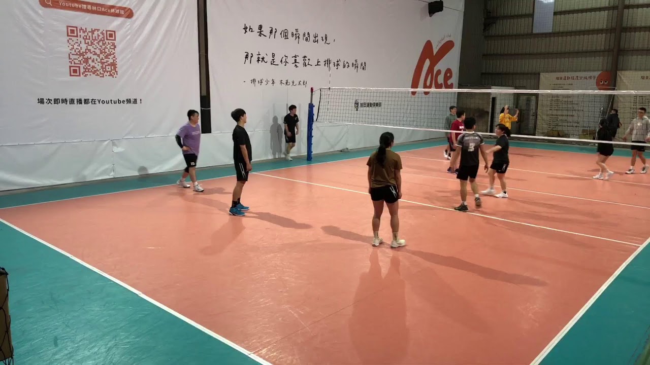 的看法