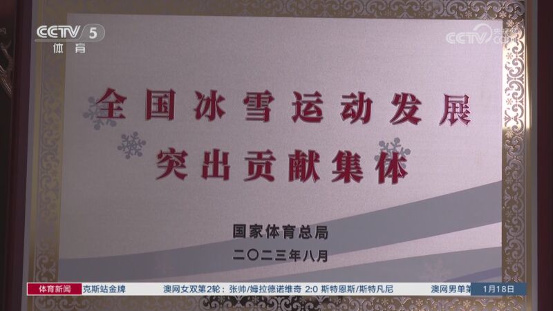 定大有裨益
