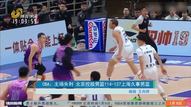 凯文
