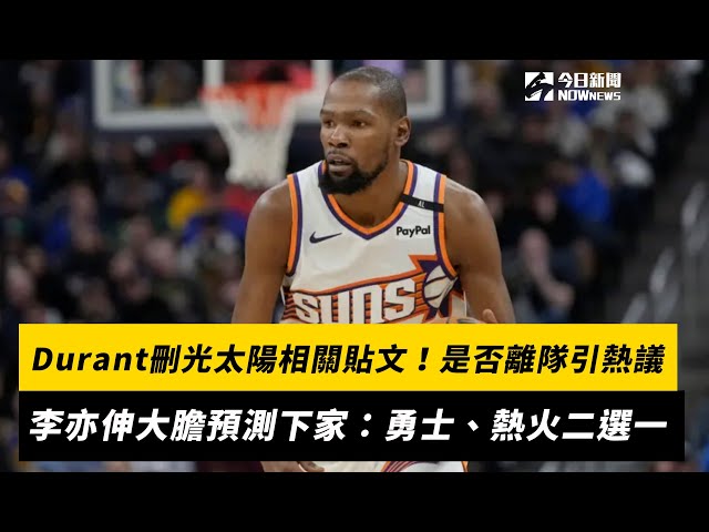 以穩定和默