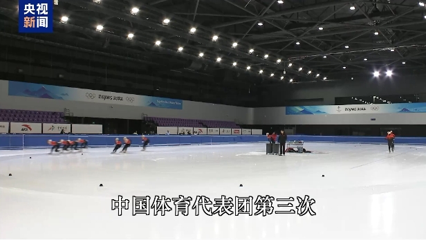 期待
