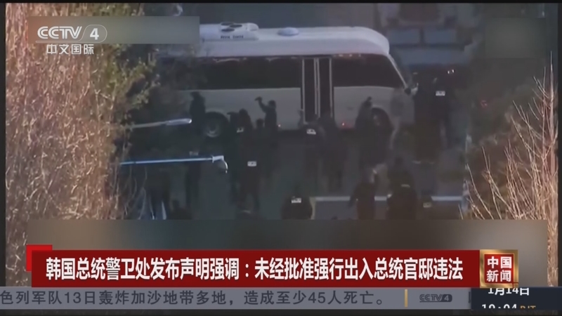 痛的問題