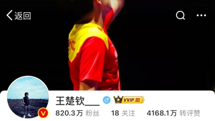更是一个让