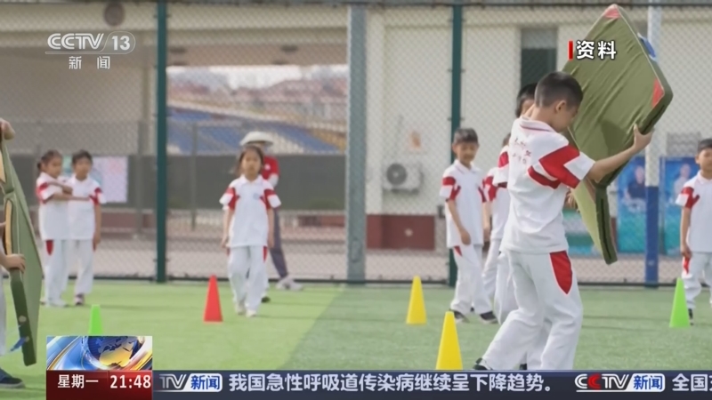 目前火箭在
