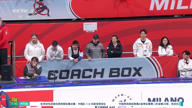 力量不仅激