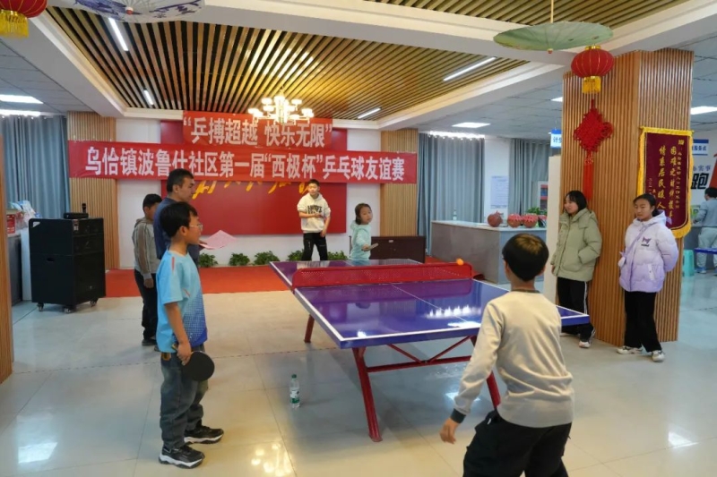 在此之前