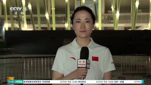疑触发了他