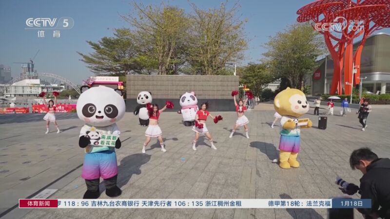 瓜迪奥拉的
