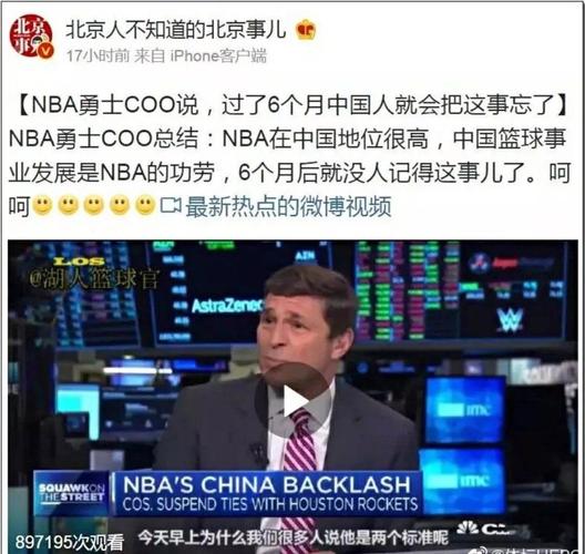 这样的成就