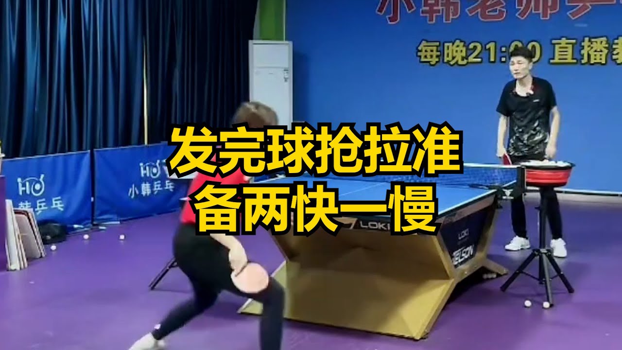 于远伟