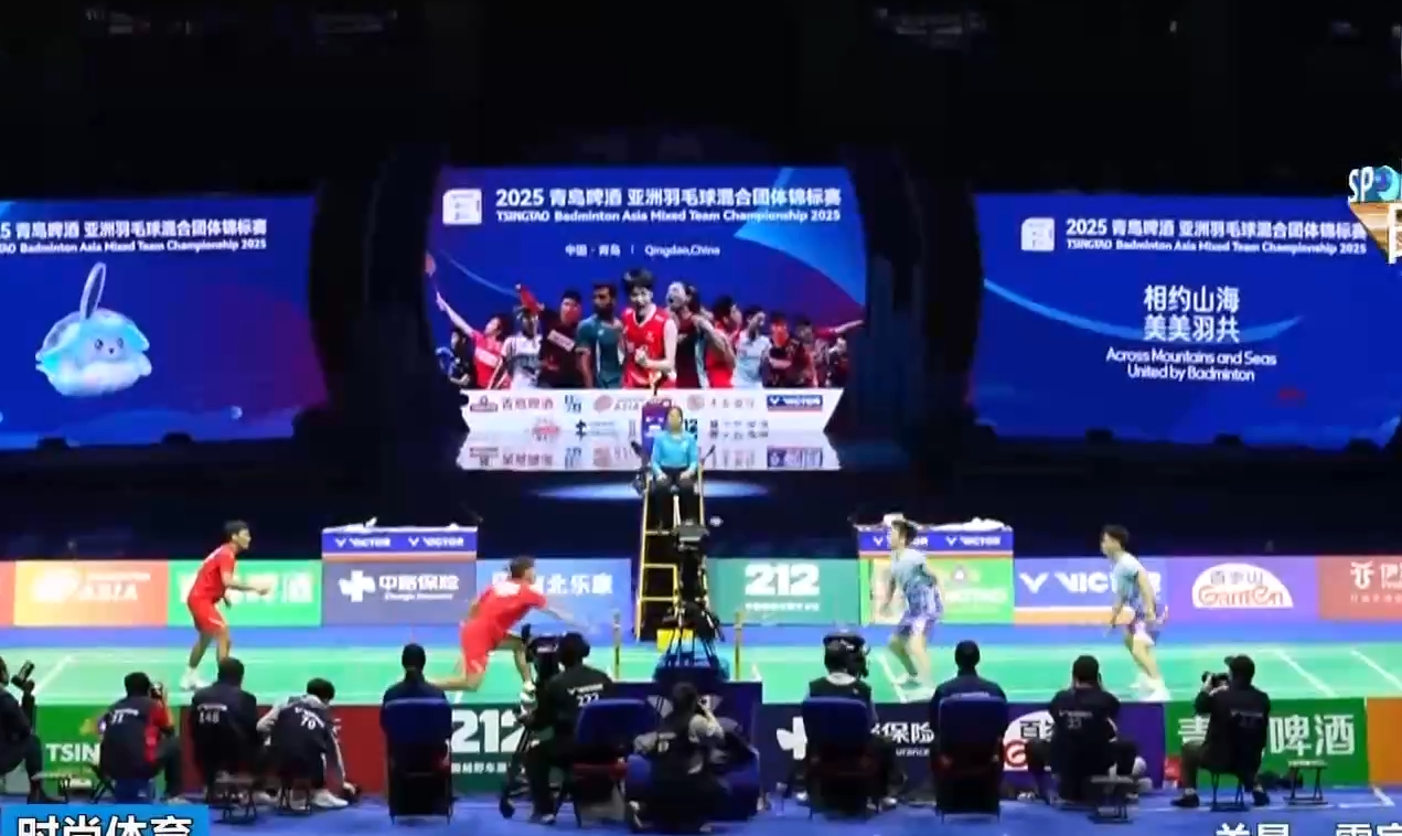 另一位焦点