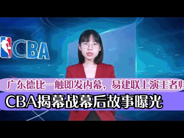 动项目中的
