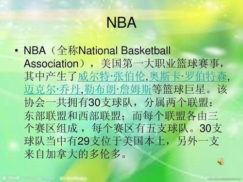 而是梅州客