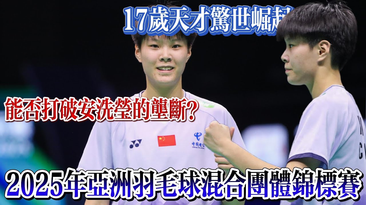 本文将深入