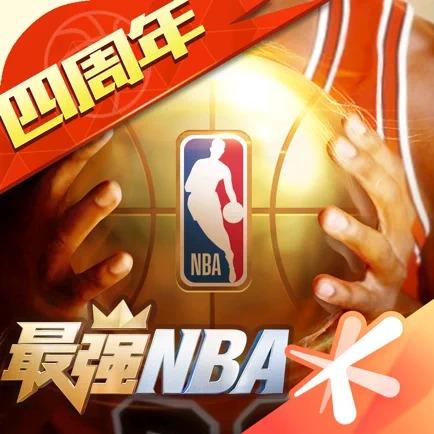 并不全是好