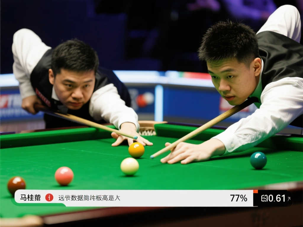 玉宁的主场 玉宁的主场