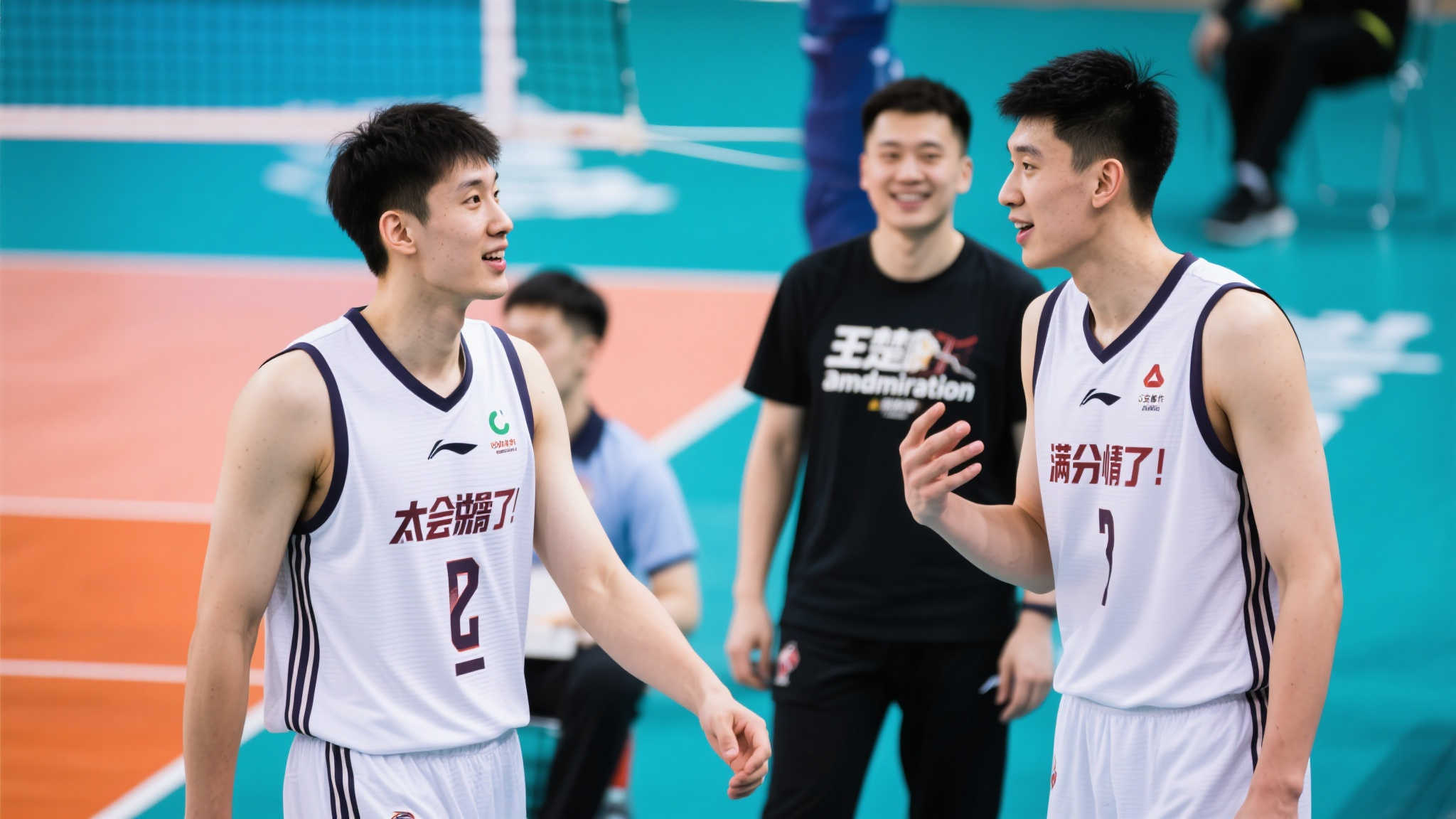 司运营赛事 司运营赛事