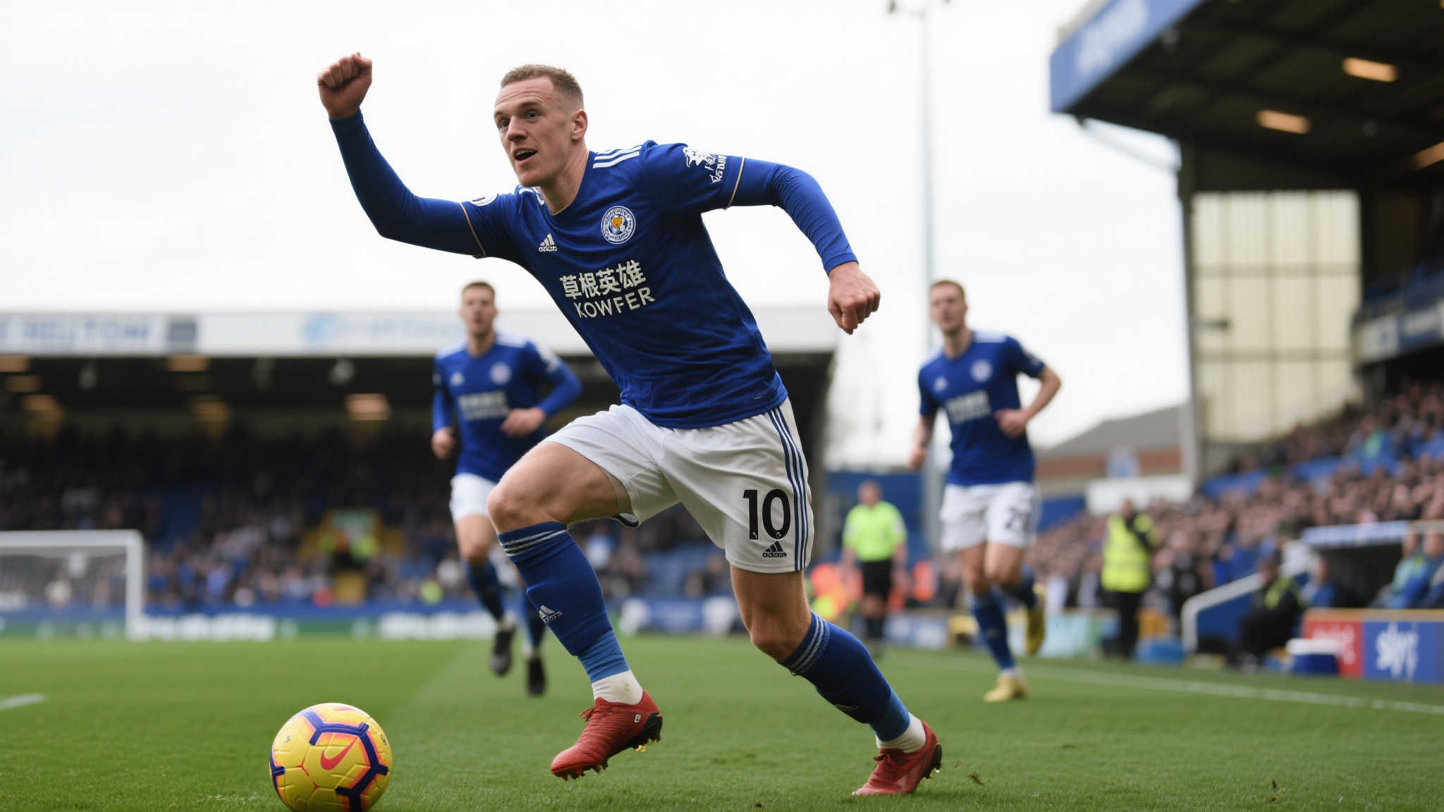 东区最强对 东区最强对